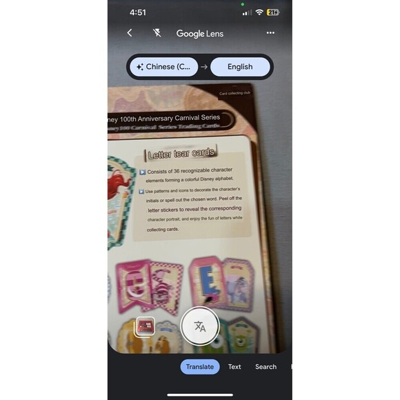 Disney 100 Card Fun Carnival Sealed Mickey Mouse Box - Picture 6 of 6